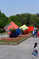 Chongqing and the city Zoo